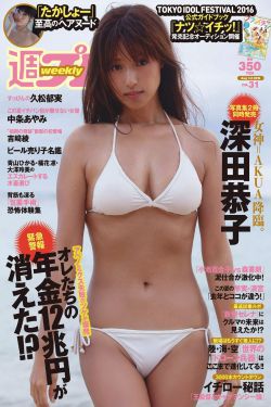 裸露双乳挤奶无遮掩裸体私房视频